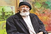زدودن غبار فراموشی با رنگ‌خدا