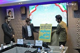 گزارش تصویری | نشست خبری حمایت از پروژه های معماری ایرانی - اسلامی