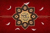 صوت | این فاطمه عمرش به دنیا نیست