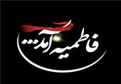 بشنوید | کجا میروی همسفر با صدای حاج حسین سازور