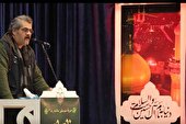 ببینید | شعرخوانی امید مهدی نژاد