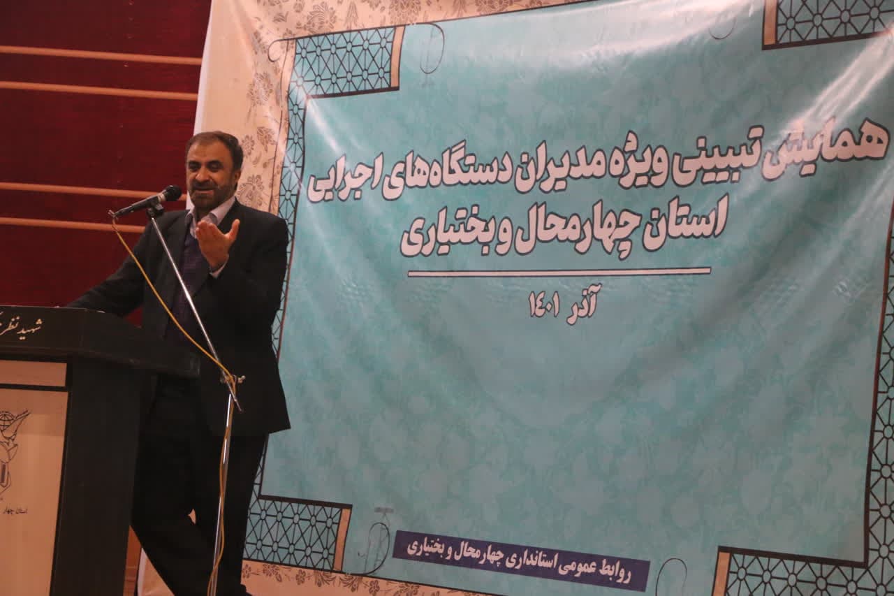 شیوه جدید دشمن در مقابله با انقلاب ایجاد یاس و نا امیدی در میان مردم،جوانان و جامعه است شیوه جدید دشمن در مقابله با انقلاب ایجاد یاس و نا امیدی در میان مردم،جوانان و جامعه است