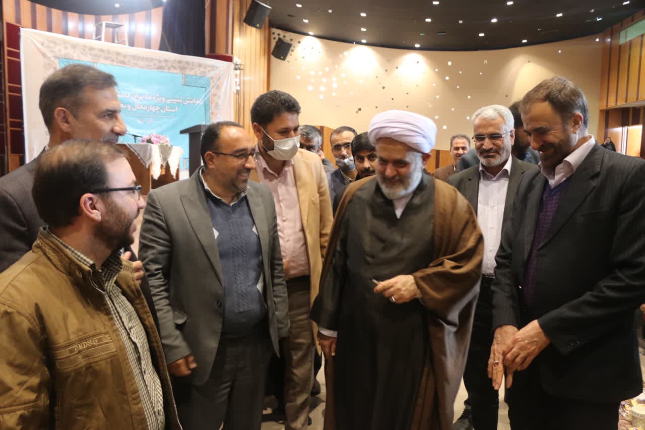 شیوه جدید دشمن در مقابله با انقلاب ایجاد یاس و نا امیدی در میان مردم،جوانان و جامعه است شیوه جدید دشمن در مقابله با انقلاب ایجاد یاس و نا امیدی در میان مردم،جوانان و جامعه است