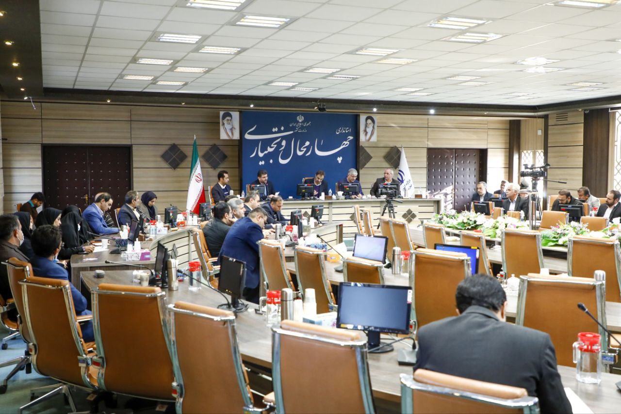 تشکیل جلسه شورایعالی ورزش استان چهار محال و بختیاری به ریاست استاندار تشکیل جلسه شورایعالی ورزش استان چهار محال و بختیاری به ریاست استاندار