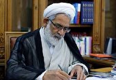 بخشنامه تکالیف دستگاه‌های اجرایی در رعایت حقوق عامه ابلاغ شد