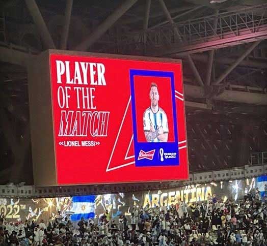 ببینید | آرژانتین قهرمان جهان شد ببینید | آرژانتین قهرمان جهان شد