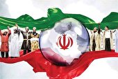 مدیریت فرهنگی در كلانشهرها