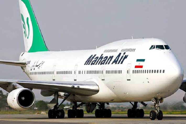 هواپیمای مسافربری ماهان یکی از برترین شرکت‌های ایرانی محسوب می‌شود و سالانه تعداد زیادی مسافر یا جوان جویای کار به‌عنوان مهماندار را جذب خود می‌کند.