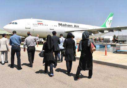 انواع هواپیماهای مسافربری ماهان انواع هواپیماهای مسافربری ماهان