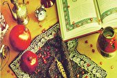 «یلدا» بی‌کتاب، لطفی ندارد