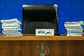 احکام متهمان پرونده شهادت «عجمیان» در دیوان عالی کشور در حال بررسی است