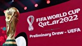 ببینید | میزبانی جام جهانی راهی برای تبلیغ حجاب در قطر