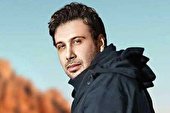 صوت | مام وطن