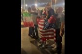 ببینید | ایرانی‌ ها و آمریکایی ها بیرون ورزشگاه الثمامه پیش از مسابقه‌‌