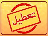 تلاش مجلس و دولت برای ساماندهی تعطیلات به کجا رسید؟