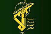 شهادت پاسدار مدافع حرم در سوریه