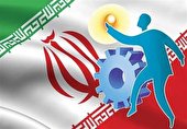 در طرح تحول اقتصادی ملایر، دستگاه‌های اجرایی نقش تسهیل گری دارند