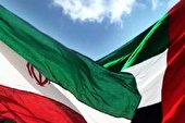 ایران بعد از ۸ سال ، سفیر به امارات اعزام می‌کند