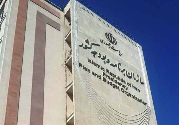 آییننامه رتبهبندی معلمان در آستانه تغییر | رئیس سازمان برنامه و بودجه استعفا میدهد؟ | آموزش و پرورش در فراموشی آییننامه رتبهبندی معلمان در آستانه تغییر | رئیس سازمان برنامه و بودجه استعفا میدهد؟ | آموزش و پرورش در فراموشی