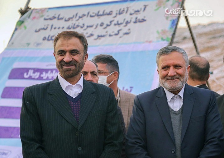 سرنوشت مجتمع شیر و گوشت شش هزار راسی «سیرَک» به کجا ختم شد سرنوشت مجتمع شیر و گوشت شش هزار راسی «سیرَک» به کجا ختم شد