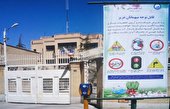 میهمانان نوروزی نصف جهان؛ حامیان آب