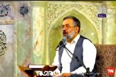 ببینید | جواب من به تو هر بار ناله و زاری است
