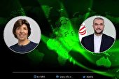 دیدار وزرای خارجه ایران و فرانسه در پکن | تاکید دو طرف بر ضرورت رعایت احترام متقابل