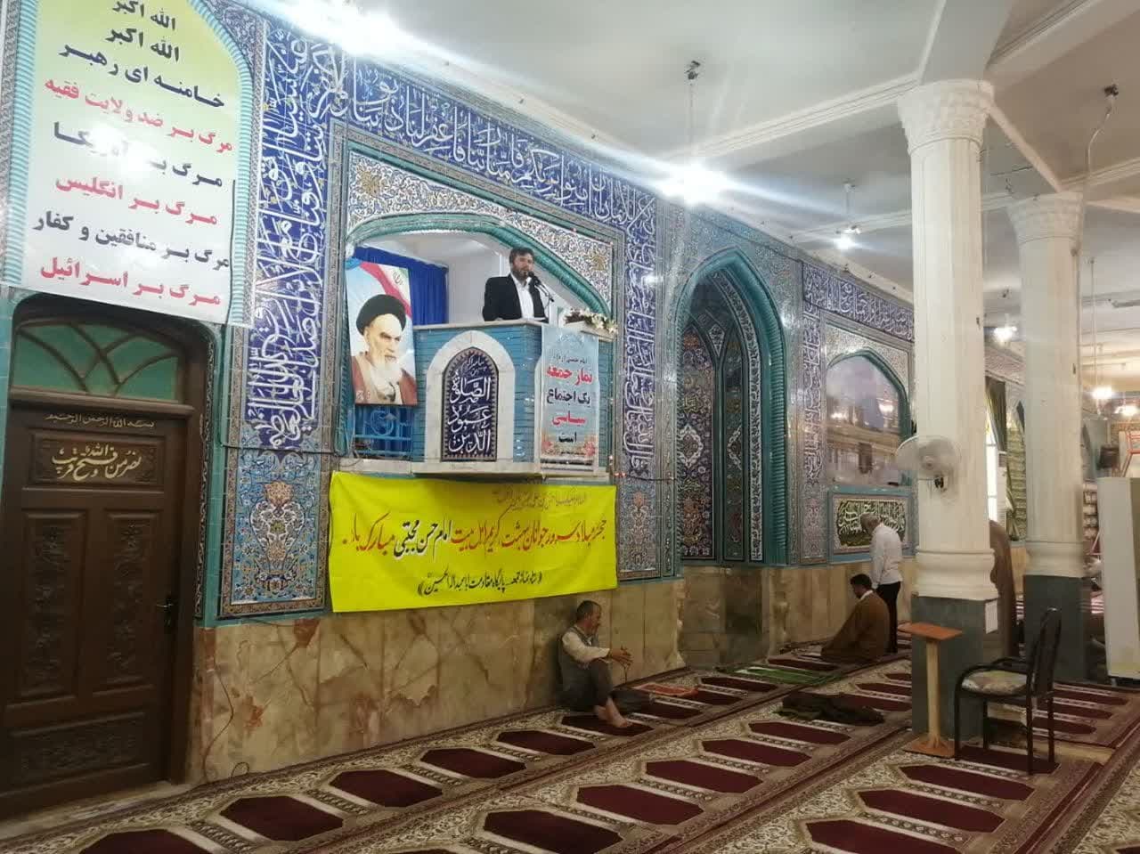 تقدیر ویژه امام جمعه از عملکرد شهرداری و شورای اسلامی شهر برازجان تقدیر ویژه امام جمعه از عملکرد شهرداری و شورای اسلامی شهر برازجان