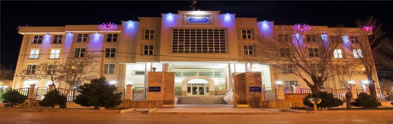 عزل شهردار شهرستان بروجن غیرقانونی است عزل شهردار شهرستان بروجن غیرقانونی است