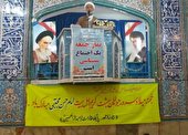 تقدیر ویژه امام جمعه از عملکرد شهرداری و شورای اسلامی شهر برازجان