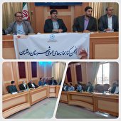 احداث ۳ کتابخانه جدید