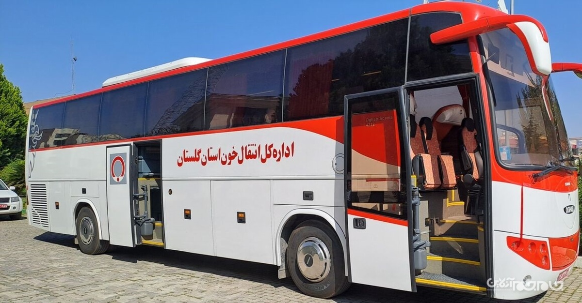 یک دستگاه اتوبوس سیار خونگیری پس از ۶ سال با حضور معاون سیاسی امنیتی و اجتماعی استانداری گلستان تحویل انتقال خون این استان شد
