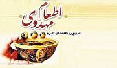 توزیع بیش از 400 هزار پرس غذای گرم در بین مددجویان یزدی