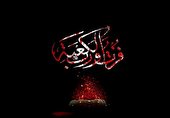 صوت | دیده بگشا
