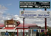 تردد کامیون‌های ایرانی و خارجی از پایانه مرزی جلفا ۴۲ درصد افزایش یافت