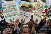 راهپیمایی سراسری روز قدس تا ساعاتی دیگر آغاز می‌شود