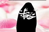 ببینید | برنامه دشمن برای حجاب
