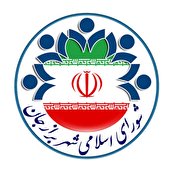 پیام اعضای شورای اسلامی شهر برازجان به مناسبت روز جهانی قدس