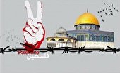 بیانیه سپاه ثارالله استان کرمان به مناسبت چهل وپنجمین روز جهانی قدس