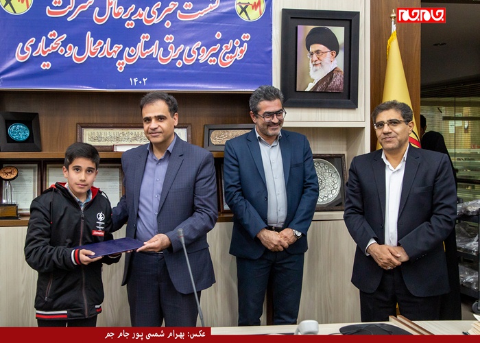 رایگان شدن برق مصرفی مددجویان بهزیستی و کمیته امداد رایگان شدن برق مصرفی مددجویان بهزیستی و کمیته امداد