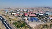 عقد 232 قرارداد واگذاری اراضی صنعتی استان یزد در سال گذشته