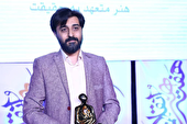 ضرورت روایت زیبایی‌های زندگی ایرانی