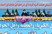 گزارش تصویری | مراسم رژه روز ارتش با حضور رئیس جمهور