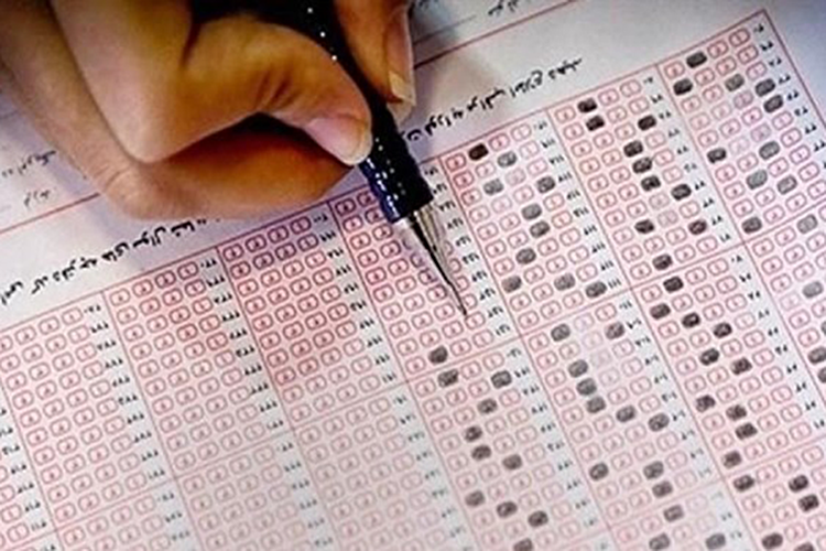 ثبت‌نام نوبت دوم کنکور از پانزدهم فروردین