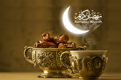 ببینید | توصیه‌های مهم غذایی در ماه رمضان