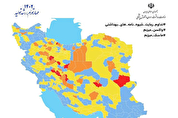 عکس | افزایش شمار شهرهای قرمز و نارنجی کرونا در کشور