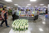 اجرای طرح «ضیافت» در بازارهای کوثر اصفهان
