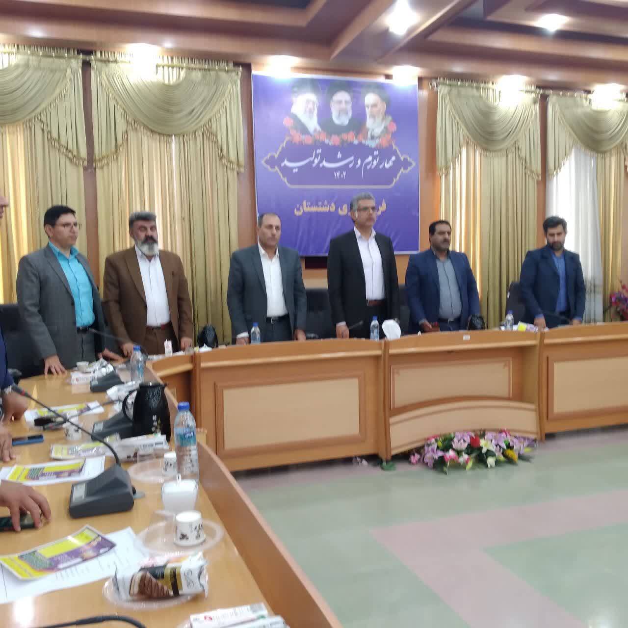 محاسبه قبوض برق  بدون یارانه در 3 ماهه آخر سال