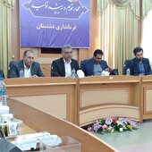 محاسبه قبوض برق  بدون یارانه در 3 ماهه آخر سال