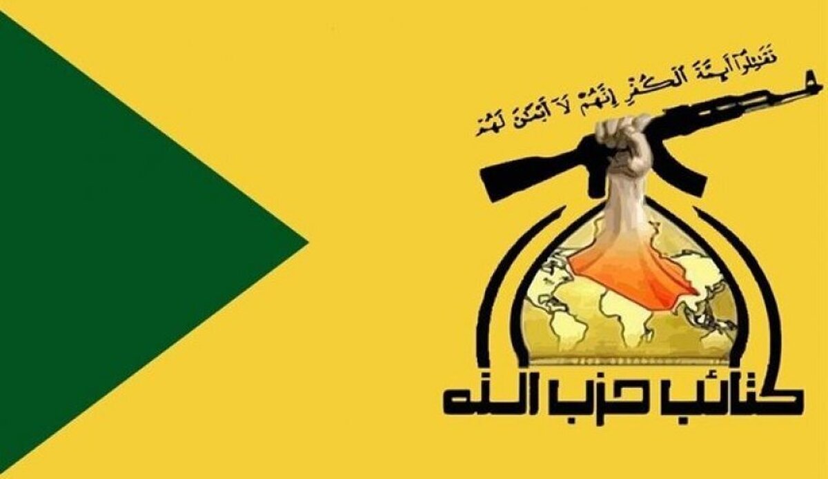 حزب‌ الله عراق از حمله به بندر ایلات در جنوب فلسطین اشغالی با سلاح مناسب خبر داد.